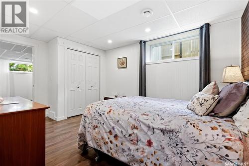 517 Palmer Crescent, Warman, SK 
