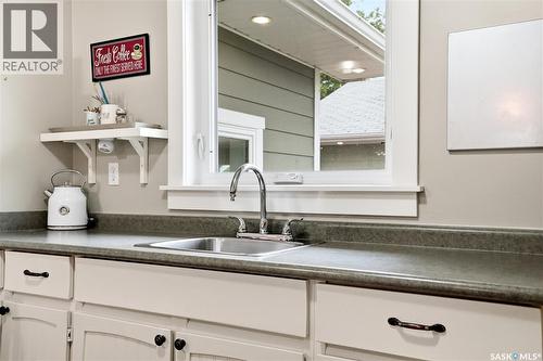 328 Carleton Drive, Saskatoon, SK 