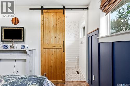 328 Carleton Drive, Saskatoon, SK 