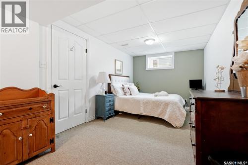 328 Carleton Drive, Saskatoon, SK 