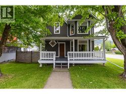 391 6TH Avenue  Fernie, BC V0B 1M0
