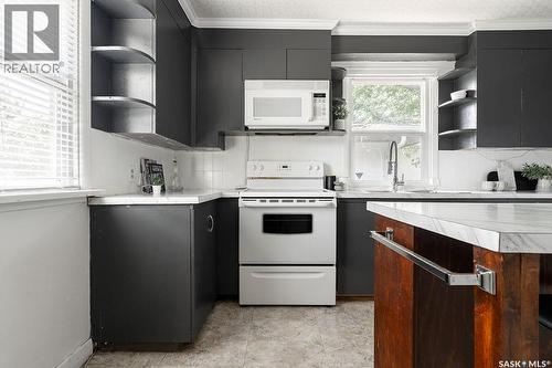 1426 12Th Street E, Saskatoon, SK 