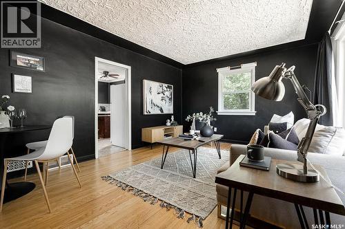 1426 12Th Street E, Saskatoon, SK 