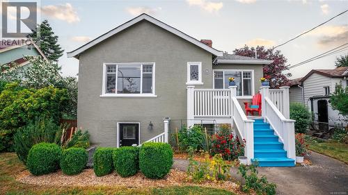 256 Cadillac Ave  Saanich, BC V8Z 1T8
