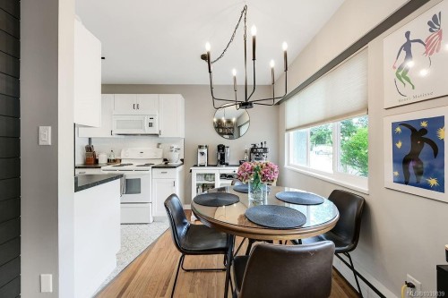 426 Burnside Rd West, Saanich, BC 