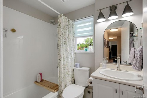 426 Burnside Rd West, Saanich, BC 