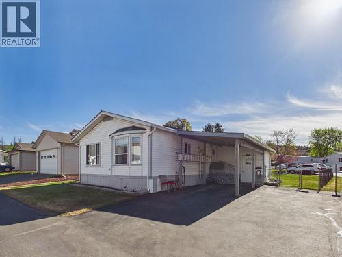 106 BRAHMA CRESCENT  Williams Lake, BC V2G 4T7