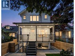 2619 MCGILL STREET  Vancouver, BC V5K 1H2