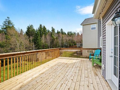 233 Bently Drive, Halifax, NS 