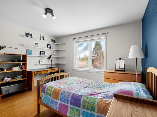 233 Bently Drive, Halifax, NS 