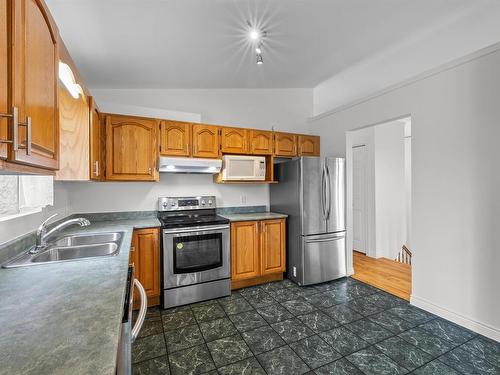 2 Kenwood Circle, Charlottetown, PE 