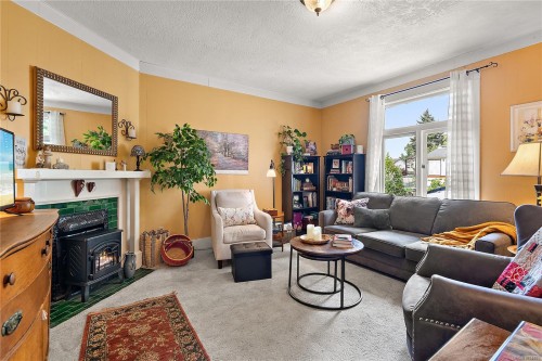 62 Obed Ave, Saanich, BC 