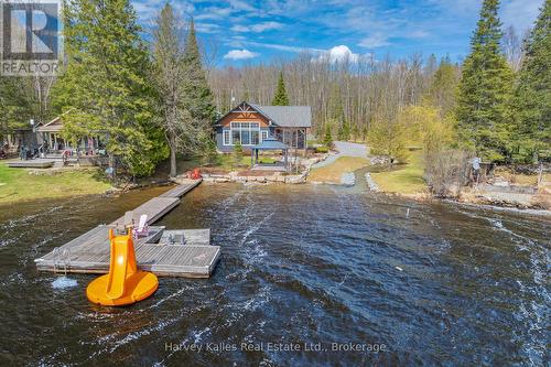 41 SUNSET COVE ROAD  Seguin, ON P2A 0B6