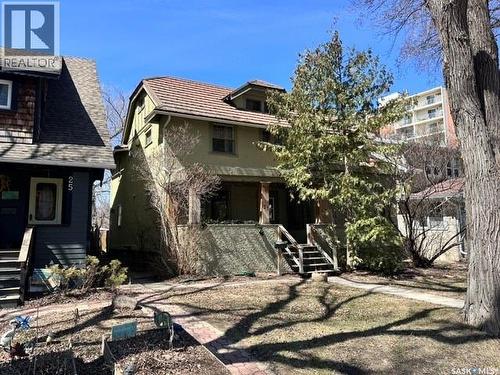 21 Angus Crescent, Regina, SK - Outdoor