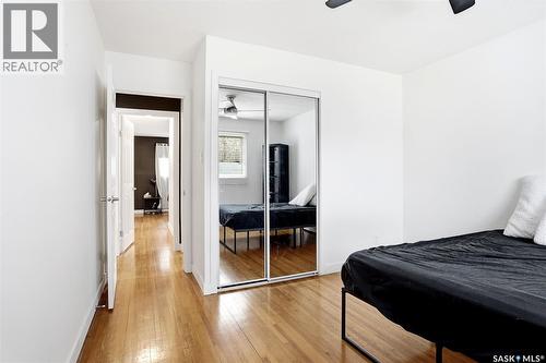 12 Fox Glove Crescent, Regina, SK - Indoor Photo Showing Bedroom