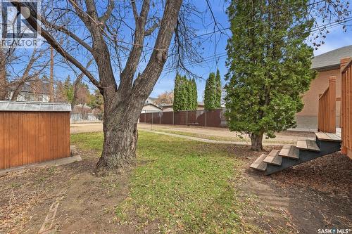 1117 15Th Street E, Saskatoon, SK - Outdoor