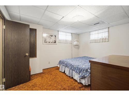 13222 116 St Nw, Edmonton, AB - Indoor