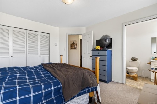 793 Robron Rd, Campbell River, BC 