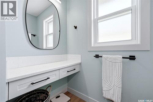 1603 Rousseau Crescent, Regina, SK - Indoor Photo Showing Bathroom
