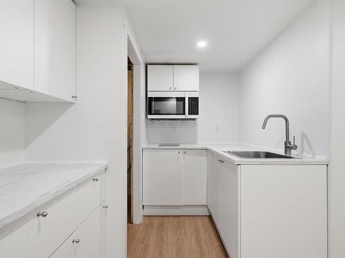 47 Gateway Road, Halifax, NS 