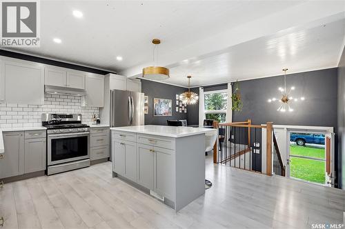 120 Rupert Drive, Saskatoon, SK 