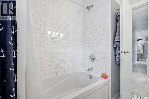 120 Rupert Drive, Saskatoon, SK 