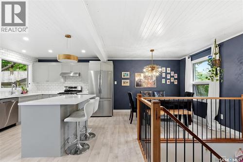 120 Rupert Drive, Saskatoon, SK 