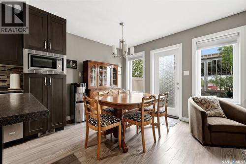 163 Demarco Pointe Lane, Regina, SK 