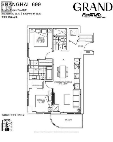 1212 - 28 Interchange Way, Vaughan, ON 