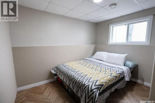 6 Dmyterko Bay, Prince Albert, SK 