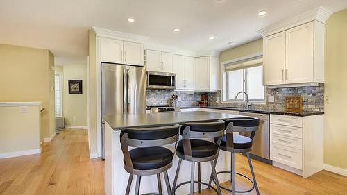 123-2330 Butt Road, West Kelowna, BC 