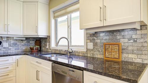 123-2330 Butt Road, West Kelowna, BC 