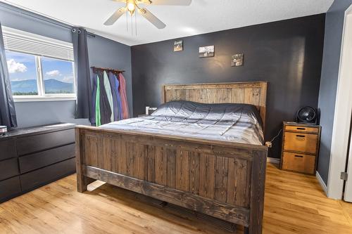 411 Dugan Street, Creston, BC 