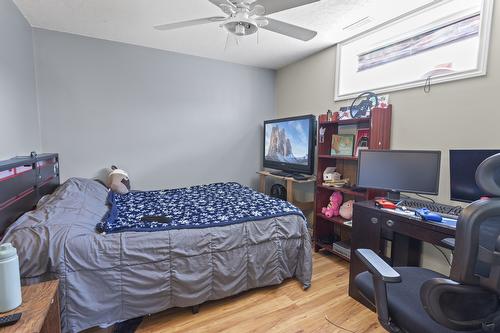 411 Dugan Street, Creston, BC 
