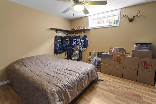 411 Dugan Street, Creston, BC 