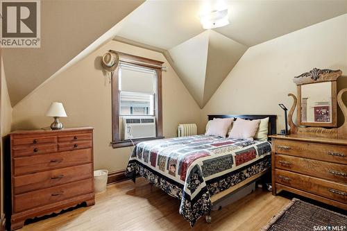 512 Bedford Road, Saskatoon, SK 