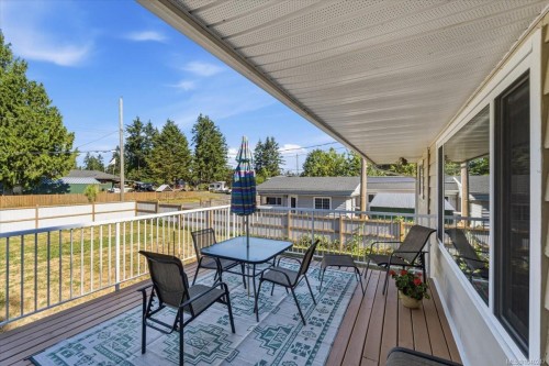 2128 Thomas Park Dr, Nanaimo, BC 