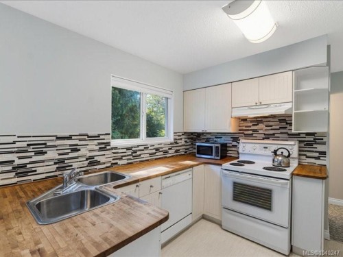 2128 Thomas Park Dr, Nanaimo, BC 