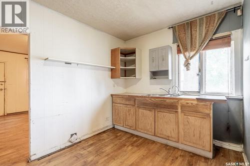 201 Broad Street, Regina, SK 