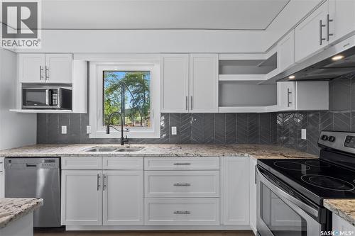 1171 Cook Drive, Prince Albert, SK 