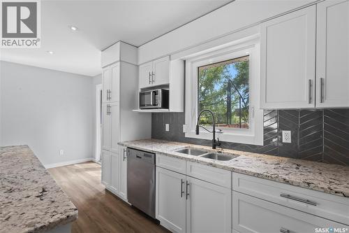1171 Cook Drive, Prince Albert, SK 