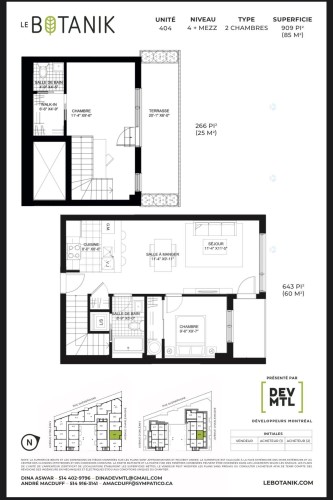 Floor Plan - 404-3950 Rue Sherbrooke E., Montréal (Mercier/Hochelaga-Maisonneuve), QC 