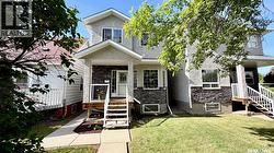 1233 13th STREET E  Saskatoon, SK S7H 0C3