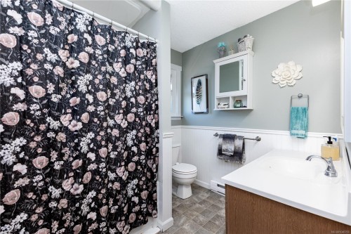 #4-400 Robron Rd, Campbell River, BC 