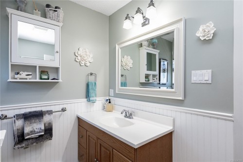 #4-400 Robron Rd, Campbell River, BC 