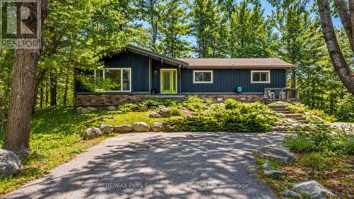 11 BRENDA AVENUE  Parry Sound, ON P2A 2Y9