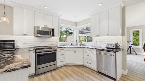 216 31St Avenue, Cranbrook, BC 