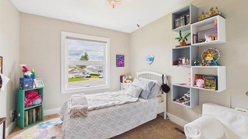 216 31St Avenue, Cranbrook, BC 