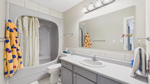216 31St Avenue, Cranbrook, BC 