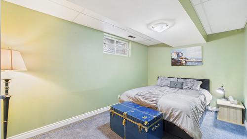 216 31St Avenue, Cranbrook, BC 
